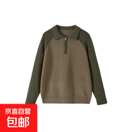 半拉鏈POLO領撞色套頭毛衣男新款春秋季插肩袖休閑寬松韓版針織衫 綠色 M 建議80-100斤