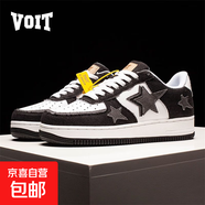 沃特（VOIT）牛仔板鞋男低幫休閑百搭潮流爆款厚底小白鞋女星星 牛仔-黑色 43