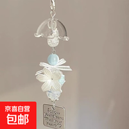原創(chuàng)手工串珠手機(jī)掛鏈掛繩可愛(ài)童趣手腕短款ccd相機(jī)鏈掛飾總動(dòng)員卡通 雙花藍(lán)色冰裂吊墜