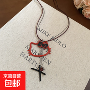 蠟繩雙層貓咪吊墜蝴蝶結(jié)水晶項(xiàng)鏈卡通可愛鎖骨鏈小眾設(shè)計(jì)感毛衣鏈 項(xiàng)鏈-紅色