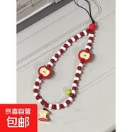 原創(chuàng  )手工串珠手機掛鏈掛繩可愛(ài)童趣手腕短款ccd相機鏈掛飾總動(dòng)員卡通 半顆蘋(píng)果