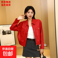皮衣外套女短款休閑寬松春秋時(shí)尚翻領(lǐng)皮夾克年輕2025新款百搭短款 紅色【高品質(zhì)短款】 S
