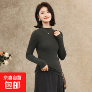 揚(yáng)子紗羊毛打底衫女彈力顯瘦百搭簡約修身純色半高領(lǐng)時尚針織毛衣 軍綠色 XL