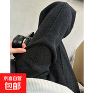 加絨窄版闊腿褲2025秋冬季垂感高腰直筒褲子女休閑毛呢褲人字紋 加絨-深灰色【常規款建議159-165 L