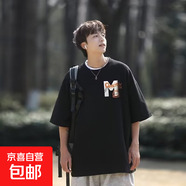 重磅短袖t恤男2025夏季寬松加肥加大碼男裝半袖圓領(lǐng)打底SJ 譽(yù)605-黑色 M
