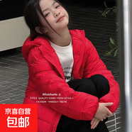 2025秋冬新款白鴨絨糖果色時(shí)尚百搭韓版輕薄款兒童羽絨服 中國(guó)紅（胖加20拍） 160 推薦身高140-150cm