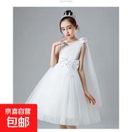 女童生日宴會(huì)晚禮服小女孩鋼琴主持人表演出服洋氣花童婚紗公主裙 白色 170