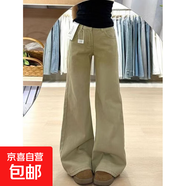 卡其色牛仔褲女低腰寬松微喇叭百搭拖地褲潮流簡(jiǎn)約 卡其色 M