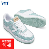 沃特（VOIT）牛仔板鞋男低幫休閑百搭潮流爆款厚底小白鞋女星星 星蟒之瞳-松石綠/白 38