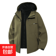 沖鋒衣男女戶外三合一外套2025新款防風(fēng)防水春秋夾克登山服 軍綠(三合一/可拆卸內(nèi)膽） 3XL【建議180-200斤】