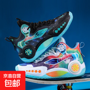 專業(yè)實戰(zhàn)籃球鞋男兒童運動鞋學(xué)生男童球鞋科比詹姆斯防滑耐磨戰(zhàn)靴 鴛鴦 36 (230mm)