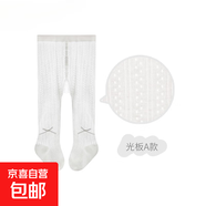 女童打底褲襪薄款嬰兒連褲襪寶寶白色公主棉絲襪兒童長(cháng)襪 蝴蝶結A款 (1條) 6-12月 18/20碼建議身高70-80cm