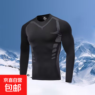 加絨運(yùn)動(dòng)速干緊身衣男春秋健身籃球服跑步訓(xùn)練服高彈上衣保暖體恤 S15 常規(guī) 彈力高品質(zhì) 5XL 建議200-220斤