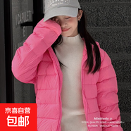 2025秋冬新款白鴨絨糖果色時(shí)尚百搭韓版輕薄款兒童羽絨服 玫粉色（胖加20拍） 140 推薦身高120-130cm