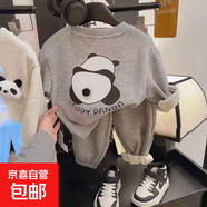 兒童加絨衛衣棉套裝秋冬季男童保暖兩件套中大童加厚衛褲立體玩偶 春秋款深灰 100 碼（建議身高85-95）