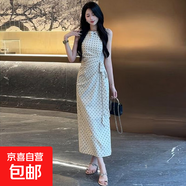 法式波點(diǎn)無(wú)袖連衣裙女夏季感氣質(zhì)修身收腰小個(gè)子包臀中長(zhǎng)裙子 杏色 XL