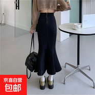 韓版彈力顯瘦中長款荷葉邊包臀魚尾牛仔裙 黑色 L