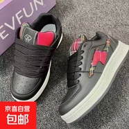 2025春夏新款面包鞋女小眾原創(chuàng  )板鞋男蘇格蘭格紋黑黃格紋設計百搭 黑紅色 37