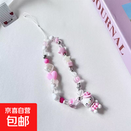 原創(chuàng  )手工串珠手機掛鏈掛繩可愛(ài)童趣手腕短款ccd相機鏈掛飾總動(dòng)員卡通 戴帽子kt貓