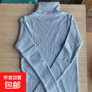 初上衣女裝2025新款高領(lǐng)打底衫洋氣針織衫長袖純欲風(fēng)毛衣 淺藍(lán)色 均碼