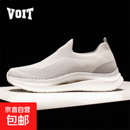 沃特（VOIT）一腳蹬跑步鞋爆米花男鞋減震防滑網(wǎng)面透氣休閑懶人鞋 灰色 40