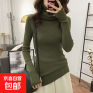 保暖修身顯瘦高領(lǐng)針織衫女2025新款套指打底衫 軍綠色 均碼