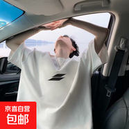 美式重磅短袖t恤男2025夏季寬松半袖潮流重磅學(xué)生打底衫上衣SJ 譽(yù)T557-白色 L