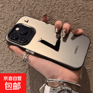 蘋(píng)果手機殼幸運字母適用蘋(píng)果15/16手機殼iPhone14promax/13/12/11創(chuàng  )意防摔x 幸運L字母KK-IMD元氣殼-黑色 iPhone 16 Plus