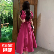 法式復古粉色連衣裙女2025夏季泡泡袖收腰顯瘦公主長(cháng)裙子D1396 玫紅色 M 【100-110斤】