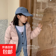 2025秋冬新款白鴨絨糖果色時(shí)尚百搭韓版輕薄款兒童羽絨服 嫩粉色（胖加20拍） 130 推薦身高110-120cm