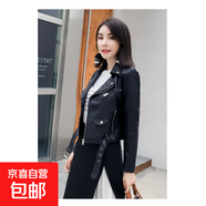 皮衣小外套女2022秋冬短款西裝領(lǐng)機(jī)車韓版修身時(shí)尚洋氣少女皮夾克 黑色【高端品質(zhì)】 4XL