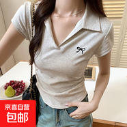 【大牌同廠制造商】polo衫刺繡蝴蝶結(jié)褶皺收腰緊身純欲v領(lǐng)上衣 麻灰色 L 【100-110斤】