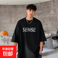 短袖t恤男2025夏季寬松半袖打底衫男裝衣服男體恤衫男SJ 譽T365-黑色 2XL