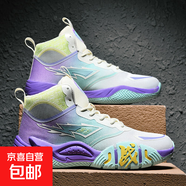 籃球鞋男春秋季防滑耐磨高幫運動鞋兒童學生科比戰(zhàn)靴專業(yè)實戰(zhàn)球鞋 米色 42