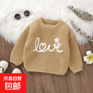 ins熱賣秋冬新款嬰兒可愛針織手工鉤花圖案上衣女寶寶圓領(lǐng)毛衣 卡其色 73 74cm