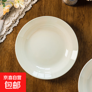 深盤(pán)家用圓形餐盤(pán)日式盤(pán)子高顏值奶白色陶瓷餐具菜盤(pán)西餐牛排盤(pán) 【更優(yōu)惠】凝溪-深盤(pán)奶白十個(gè) 10個(gè) 8英寸
