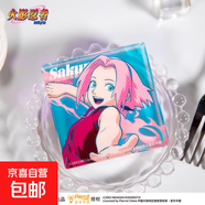 【官谷】火影忍者周邊波點(diǎn)系列 鳴人 佐助 徽章吧唧 拍立得 透卡 亞克力磚春野櫻款 官方正版