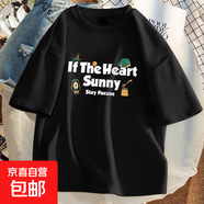 時(shí)尚中印花短袖t恤男夏季寬松學(xué)生半袖潮流港風(fēng)印花上衣打底T恤SN 中IF煤油燈短袖T恤黑色 5XL