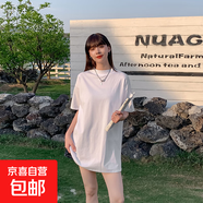 【大牌同廠(chǎng)】中長(cháng)款簡(jiǎn)約短袖T恤2025春夏寬松顯瘦棉質(zhì)內搭打底 白色 M  【90-105斤】