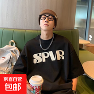 短袖t恤男2025夏季寬松半袖打底衫男裝衣服男體恤衫男SJ 譽T366-黑色 3XL