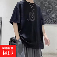 重磅短袖t恤男2025夏季寬松潮流圓領半袖上衣打底衫男學生SJ 譽T345-黑色 L