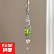 原創(chuàng  )手工串珠手機掛鏈掛繩可愛(ài)童趣手腕短款ccd相機鏈掛飾總動(dòng)員卡通 幸運鑰匙掛件