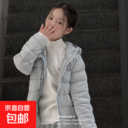 2025秋冬新款白鴨絨糖果色時尚百搭韓版輕薄款兒童羽絨服 云水藍（胖加20拍） 150 推薦身高130-140cm