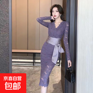 氣質(zhì)名媛紫色v領(lǐng)蕾絲長(cháng)袖連衣裙女春秋新款御姐顯身材收腰包臀裙 紫色 S