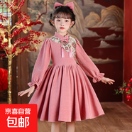 卡怡兒女童連衣裙秋冬2025新款小女孩中國風(fēng)洋氣新年裝兒童紅色公 2355粉色+同款兔子+送發(fā)夾 150