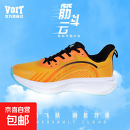 沃特（VOIT）碳板跑鞋爆米花真爆厚底內(nèi)增高男女鞋復(fù)古百搭休閑運(yùn) 沃特VOIT/橙色 正品保證 假一賠十 44