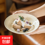 深盤(pán)家用圓形餐盤(pán)日式盤(pán)子高顏值奶白色陶瓷餐具菜盤(pán)西餐牛排盤(pán) 【超優(yōu)惠】凝溪-深盤(pán)奶白四個(gè) 4個(gè) 8英寸