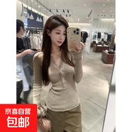 純欲辣妹風性感V領紅色毛衣針織衫女冬季內(nèi)搭小心機修身長袖上衣 燕麥色 均碼