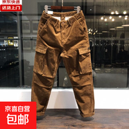大碼重磅復(fù)古燈芯絨做舊口袋工裝褲男士直筒彈力百搭寬松休閑長褲 焦糖色（4口袋） 3XL 【建議160-180斤】