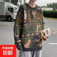復(fù)古卡通圖案毛衣男潮牌街頭寬松情侶套頭休閑針織衫 黑色 常規(guī) 高品質(zhì) M 建議90-110斤